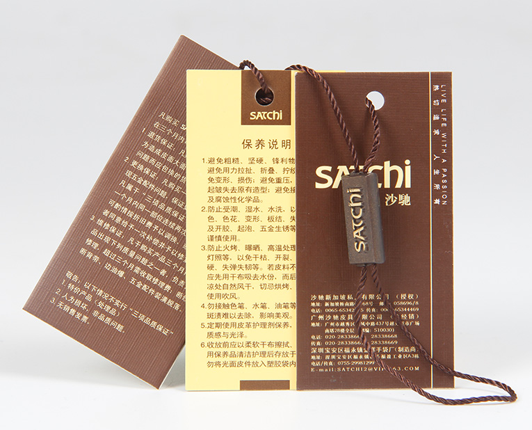 在服裝的紙牌定做過程中1個(gè)個(gè)環(huán)保新秀為何頻頻受挫？