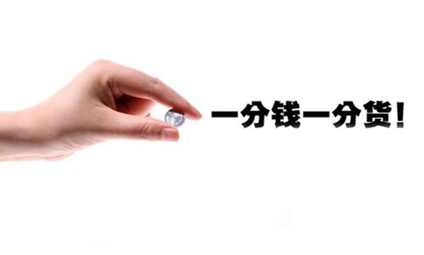 手表盒子廠業(yè)務(wù)員心里有句xxx，一定要說出來，商家聽好