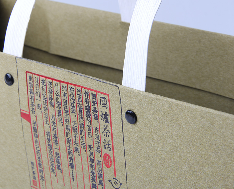 茶葉商和你都不明白，紙袋廠家的樣品費為何貴，貴在哪
