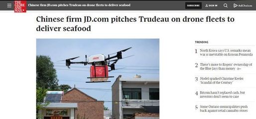 劉強(qiáng)東與特魯多會談，亮相加拿大權(quán)威媒體《環(huán)球郵報》